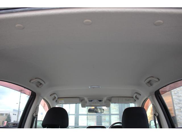 インプレッサスポーツ ２．０ｉ－Ｓリミテッドアイサイト　ユーザー買取直販・衝突軽減機能アイサイト・車線逸脱警報・フルセグテレビ・ガイドライン付きバックカメラ・ストラーダナビ・クルーズコントロール・ＥＴＣ・パワーシート・オートエアコン・プッシュスタート（43枚目）