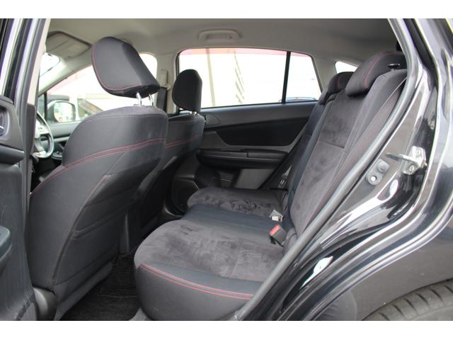 インプレッサスポーツ ２．０ｉ－Ｓリミテッドアイサイト　ユーザー買取直販・衝突軽減機能アイサイト・車線逸脱警報・フルセグテレビ・ガイドライン付きバックカメラ・ストラーダナビ・クルーズコントロール・ＥＴＣ・パワーシート・オートエアコン・プッシュスタート（50枚目）