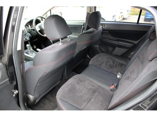 インプレッサスポーツ ２．０ｉ－Ｓリミテッドアイサイト　ユーザー買取直販・衝突軽減機能アイサイト・車線逸脱警報・フルセグテレビ・ガイドライン付きバックカメラ・ストラーダナビ・クルーズコントロール・ＥＴＣ・パワーシート・オートエアコン・プッシュスタート（52枚目）