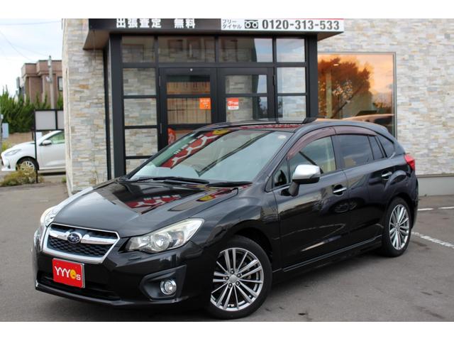 インプレッサスポーツ ２．０ｉ－Ｓリミテッドアイサイト　ユーザー買取直販・衝突軽減機能アイサイト・車線逸脱警報・フルセグテレビ・ガイドライン付きバックカメラ・ストラーダナビ・クルーズコントロール・ＥＴＣ・パワーシート・オートエアコン・プッシュスタート（60枚目）