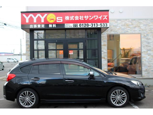 インプレッサスポーツ ２．０ｉ－Ｓリミテッドアイサイト　ユーザー買取直販・衝突軽減機能アイサイト・車線逸脱警報・フルセグテレビ・ガイドライン付きバックカメラ・ストラーダナビ・クルーズコントロール・ＥＴＣ・パワーシート・オートエアコン・プッシュスタート（62枚目）