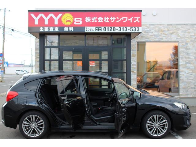 インプレッサスポーツ ２．０ｉ－Ｓリミテッドアイサイト　ユーザー買取直販・衝突軽減機能アイサイト・車線逸脱警報・フルセグテレビ・ガイドライン付きバックカメラ・ストラーダナビ・クルーズコントロール・ＥＴＣ・パワーシート・オートエアコン・プッシュスタート（64枚目）