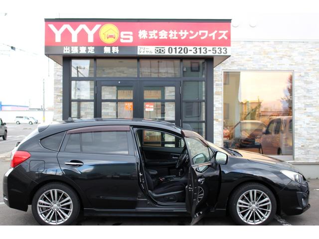 インプレッサスポーツ ２．０ｉ－Ｓリミテッドアイサイト　ユーザー買取直販・衝突軽減機能アイサイト・車線逸脱警報・フルセグテレビ・ガイドライン付きバックカメラ・ストラーダナビ・クルーズコントロール・ＥＴＣ・パワーシート・オートエアコン・プッシュスタート（65枚目）