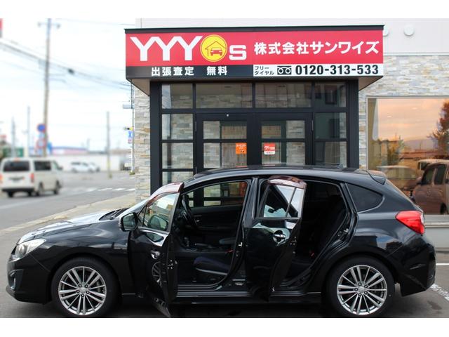 インプレッサスポーツ ２．０ｉ－Ｓリミテッドアイサイト　ユーザー買取直販・衝突軽減機能アイサイト・車線逸脱警報・フルセグテレビ・ガイドライン付きバックカメラ・ストラーダナビ・クルーズコントロール・ＥＴＣ・パワーシート・オートエアコン・プッシュスタート（71枚目）