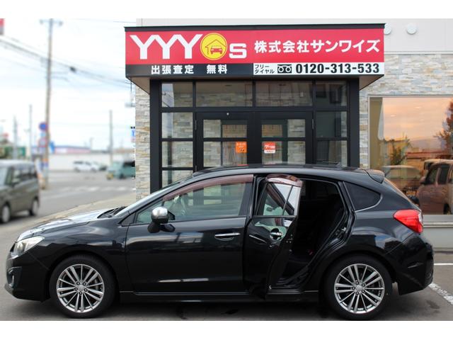 インプレッサスポーツ ２．０ｉ－Ｓリミテッドアイサイト　ユーザー買取直販・衝突軽減機能アイサイト・車線逸脱警報・フルセグテレビ・ガイドライン付きバックカメラ・ストラーダナビ・クルーズコントロール・ＥＴＣ・パワーシート・オートエアコン・プッシュスタート（73枚目）