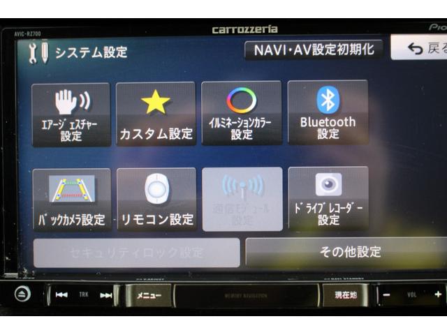 スイフト XS ユーザー買取直販・カロッツェリアナビ・フルセグテレビ・バックカメラ・クルーズコントロール・エンジンスターター・シートヒーター・Bluetoothオーディオ・パドルシフト・プッシュスタート・スマートキー(19枚目)
