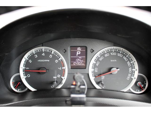 スイフト XS ユーザー買取直販・カロッツェリアナビ・フルセグテレビ・バックカメラ・クルーズコントロール・エンジンスターター・シートヒーター・Bluetoothオーディオ・パドルシフト・プッシュスタート・スマートキー(26枚目)