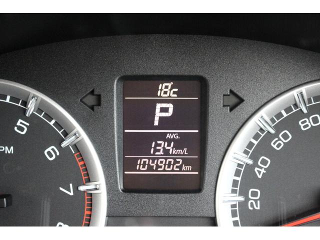 スイフト XS ユーザー買取直販・カロッツェリアナビ・フルセグテレビ・バックカメラ・クルーズコントロール・エンジンスターター・シートヒーター・Bluetoothオーディオ・パドルシフト・プッシュスタート・スマートキー(28枚目)