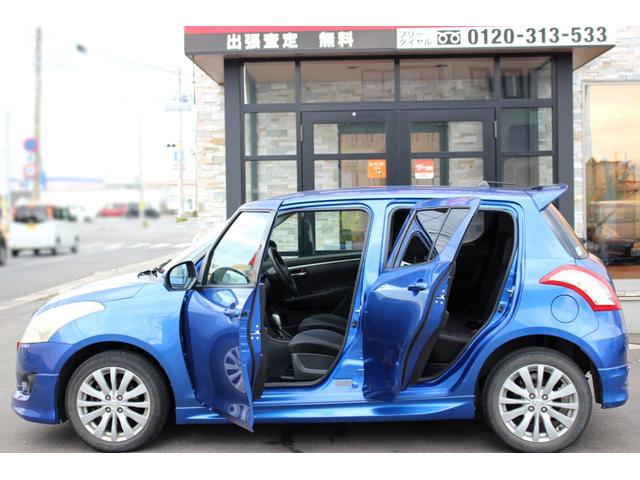 スイフト XS ユーザー買取直販・カロッツェリアナビ・フルセグテレビ・バックカメラ・クルーズコントロール・エンジンスターター・シートヒーター・Bluetoothオーディオ・パドルシフト・プッシュスタート・スマートキー(70枚目)