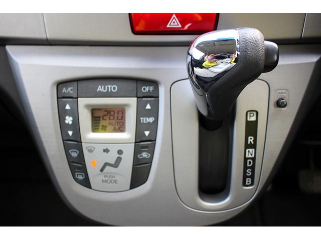 ムーヴ カスタム RS ユーザー買取直販・ガイドライン付きバックモニター・エンジンスターター・プッシュスタート・ワンセグテレビ・スマートキー・オートエアコン・エコモード・寒冷地仕様・ベンチシート・フルフラットシート(7枚目)