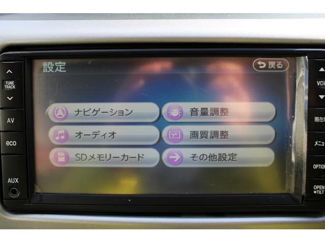 ムーヴ カスタム RS ユーザー買取直販・ガイドライン付きバックモニター・エンジンスターター・プッシュスタート・ワンセグテレビ・スマートキー・オートエアコン・エコモード・寒冷地仕様・ベンチシート・フルフラットシート(12枚目)