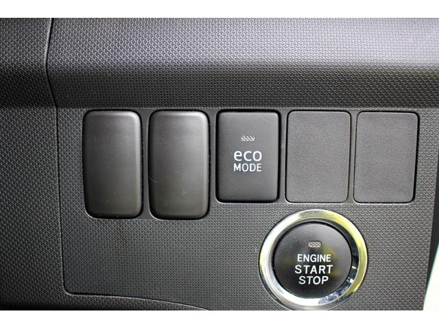 ムーヴ カスタム RS ユーザー買取直販・ガイドライン付きバックモニター・エンジンスターター・プッシュスタート・ワンセグテレビ・スマートキー・オートエアコン・エコモード・寒冷地仕様・ベンチシート・フルフラットシート(14枚目)