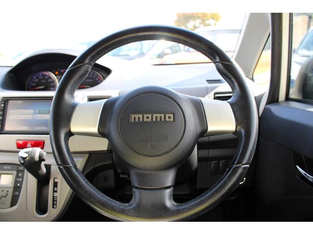 ムーヴ カスタム RS ユーザー買取直販・ガイドライン付きバックモニター・エンジンスターター・プッシュスタート・ワンセグテレビ・スマートキー・オートエアコン・エコモード・寒冷地仕様・ベンチシート・フルフラットシート(16枚目)