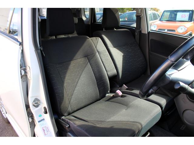 ムーヴ カスタム RS ユーザー買取直販・ガイドライン付きバックモニター・エンジンスターター・プッシュスタート・ワンセグテレビ・スマートキー・オートエアコン・エコモード・寒冷地仕様・ベンチシート・フルフラットシート(22枚目)