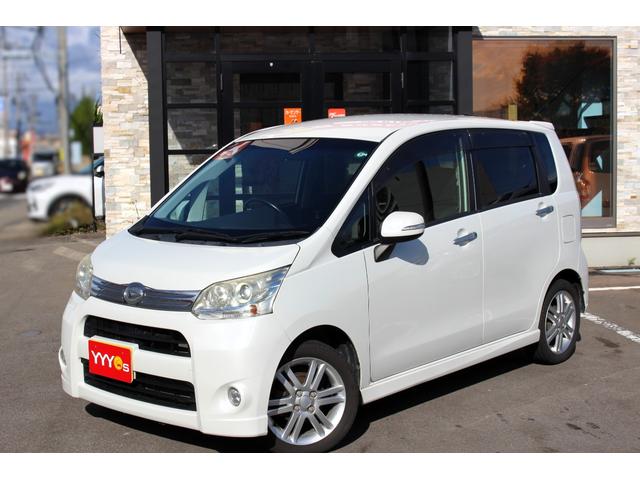 ムーヴ カスタム RS ユーザー買取直販・ガイドライン付きバックモニター・エンジンスターター・プッシュスタート・ワンセグテレビ・スマートキー・オートエアコン・エコモード・寒冷地仕様・ベンチシート・フルフラットシート(47枚目)