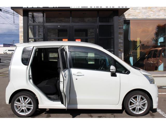 ムーヴ カスタム RS ユーザー買取直販・ガイドライン付きバックモニター・エンジンスターター・プッシュスタート・ワンセグテレビ・スマートキー・オートエアコン・エコモード・寒冷地仕様・ベンチシート・フルフラットシート(53枚目)