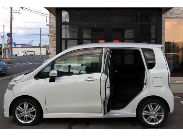 ムーヴ カスタム RS ユーザー買取直販・ガイドライン付きバックモニター・エンジンスターター・プッシュスタート・ワンセグテレビ・スマートキー・オートエアコン・エコモード・寒冷地仕様・ベンチシート・フルフラットシート(61枚目)