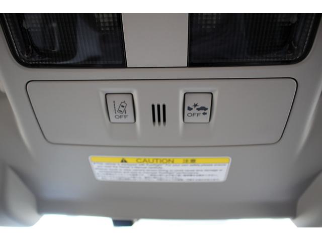 ＸＶハイブリッド ２．０ｉ－Ｌ　アイサイト　ユーザー買取直販・衝突軽減機能アイサイト・ガイドライン付きバックカメラ・ワンセグテレビ・クルーズコントロール・パワーシート・ＥＴＣ・ドラレコ・オートライト・プッシュスタート・スマートキー・パドルシフト（4枚目）