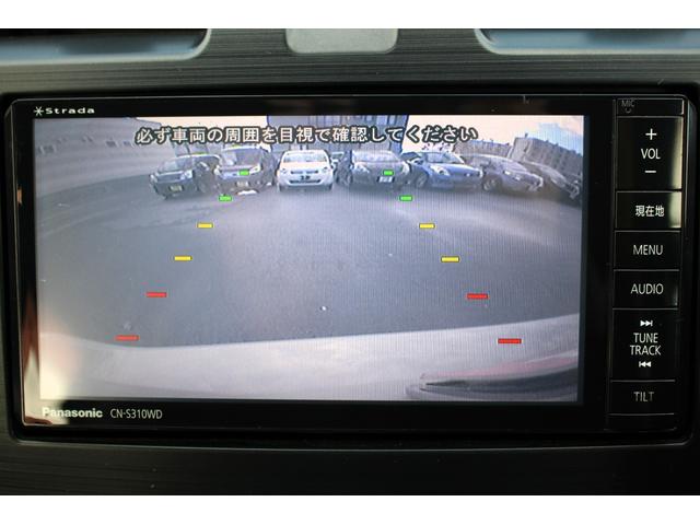 ＸＶハイブリッド ２．０ｉ－Ｌ　アイサイト　ユーザー買取直販・衝突軽減機能アイサイト・ガイドライン付きバックカメラ・ワンセグテレビ・クルーズコントロール・パワーシート・ＥＴＣ・ドラレコ・オートライト・プッシュスタート・スマートキー・パドルシフト（6枚目）