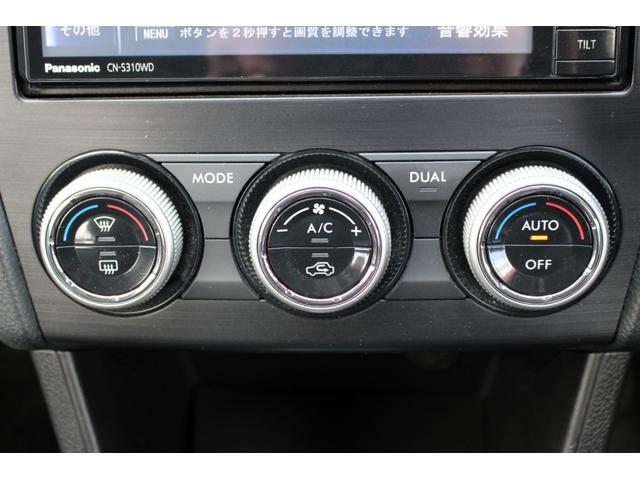 ＸＶハイブリッド ２．０ｉ－Ｌ　アイサイト　ユーザー買取直販・衝突軽減機能アイサイト・ガイドライン付きバックカメラ・ワンセグテレビ・クルーズコントロール・パワーシート・ＥＴＣ・ドラレコ・オートライト・プッシュスタート・スマートキー・パドルシフト（10枚目）