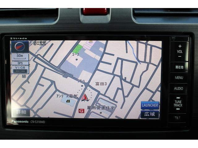 ＸＶハイブリッド ２．０ｉ－Ｌ　アイサイト　ユーザー買取直販・衝突軽減機能アイサイト・ガイドライン付きバックカメラ・ワンセグテレビ・クルーズコントロール・パワーシート・ＥＴＣ・ドラレコ・オートライト・プッシュスタート・スマートキー・パドルシフト（13枚目）