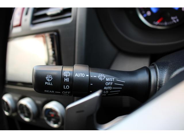 ＸＶハイブリッド ２．０ｉ－Ｌ　アイサイト　ユーザー買取直販・衝突軽減機能アイサイト・ガイドライン付きバックカメラ・ワンセグテレビ・クルーズコントロール・パワーシート・ＥＴＣ・ドラレコ・オートライト・プッシュスタート・スマートキー・パドルシフト（18枚目）