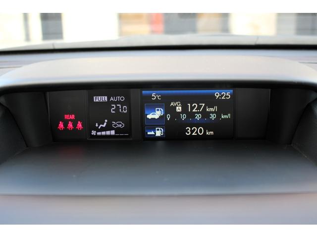 ＸＶハイブリッド ２．０ｉ－Ｌ　アイサイト　ユーザー買取直販・衝突軽減機能アイサイト・ガイドライン付きバックカメラ・ワンセグテレビ・クルーズコントロール・パワーシート・ＥＴＣ・ドラレコ・オートライト・プッシュスタート・スマートキー・パドルシフト（22枚目）