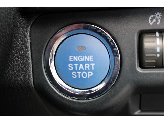 ＸＶハイブリッド ２．０ｉ－Ｌ　アイサイト　ユーザー買取直販・衝突軽減機能アイサイト・ガイドライン付きバックカメラ・ワンセグテレビ・クルーズコントロール・パワーシート・ＥＴＣ・ドラレコ・オートライト・プッシュスタート・スマートキー・パドルシフト（23枚目）