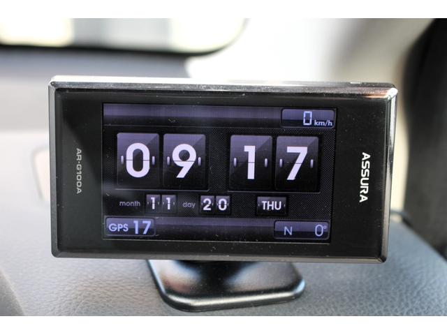 ＸＶハイブリッド ２．０ｉ－Ｌ　アイサイト　ユーザー買取直販・衝突軽減機能アイサイト・ガイドライン付きバックカメラ・ワンセグテレビ・クルーズコントロール・パワーシート・ＥＴＣ・ドラレコ・オートライト・プッシュスタート・スマートキー・パドルシフト（26枚目）