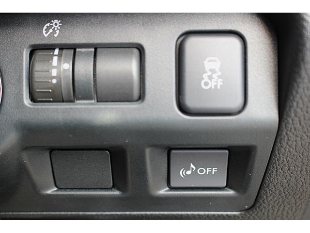 ＸＶハイブリッド ２．０ｉ－Ｌ　アイサイト　ユーザー買取直販・衝突軽減機能アイサイト・ガイドライン付きバックカメラ・ワンセグテレビ・クルーズコントロール・パワーシート・ＥＴＣ・ドラレコ・オートライト・プッシュスタート・スマートキー・パドルシフト（28枚目）