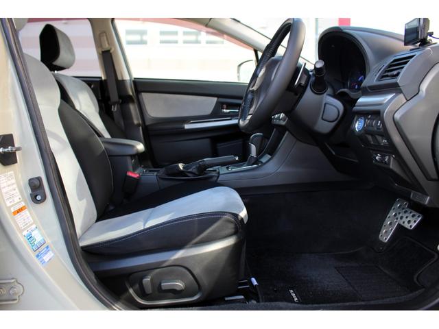 ＸＶハイブリッド ２．０ｉ－Ｌ　アイサイト　ユーザー買取直販・衝突軽減機能アイサイト・ガイドライン付きバックカメラ・ワンセグテレビ・クルーズコントロール・パワーシート・ＥＴＣ・ドラレコ・オートライト・プッシュスタート・スマートキー・パドルシフト（30枚目）