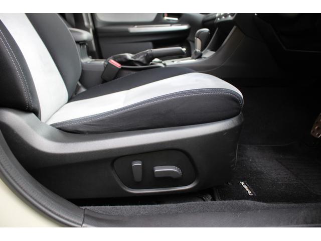 ＸＶハイブリッド ２．０ｉ－Ｌ　アイサイト　ユーザー買取直販・衝突軽減機能アイサイト・ガイドライン付きバックカメラ・ワンセグテレビ・クルーズコントロール・パワーシート・ＥＴＣ・ドラレコ・オートライト・プッシュスタート・スマートキー・パドルシフト（31枚目）