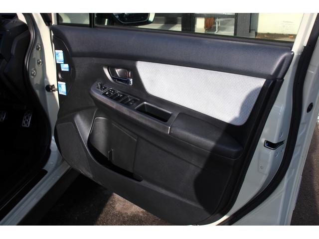 ＸＶハイブリッド ２．０ｉ－Ｌ　アイサイト　ユーザー買取直販・衝突軽減機能アイサイト・ガイドライン付きバックカメラ・ワンセグテレビ・クルーズコントロール・パワーシート・ＥＴＣ・ドラレコ・オートライト・プッシュスタート・スマートキー・パドルシフト（34枚目）