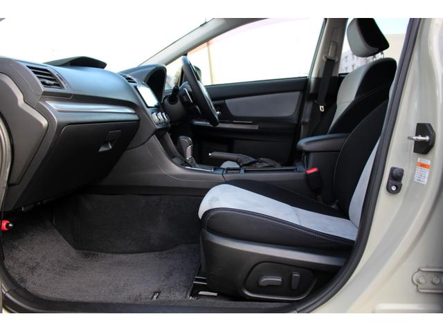 ＸＶハイブリッド ２．０ｉ－Ｌ　アイサイト　ユーザー買取直販・衝突軽減機能アイサイト・ガイドライン付きバックカメラ・ワンセグテレビ・クルーズコントロール・パワーシート・ＥＴＣ・ドラレコ・オートライト・プッシュスタート・スマートキー・パドルシフト（41枚目）