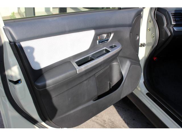 ＸＶハイブリッド ２．０ｉ－Ｌ　アイサイト　ユーザー買取直販・衝突軽減機能アイサイト・ガイドライン付きバックカメラ・ワンセグテレビ・クルーズコントロール・パワーシート・ＥＴＣ・ドラレコ・オートライト・プッシュスタート・スマートキー・パドルシフト（44枚目）