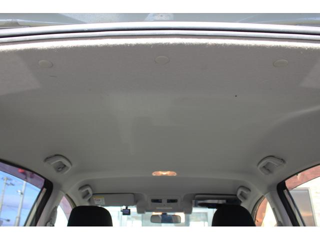 ＸＶハイブリッド ２．０ｉ－Ｌ　アイサイト　ユーザー買取直販・衝突軽減機能アイサイト・ガイドライン付きバックカメラ・ワンセグテレビ・クルーズコントロール・パワーシート・ＥＴＣ・ドラレコ・オートライト・プッシュスタート・スマートキー・パドルシフト（46枚目）