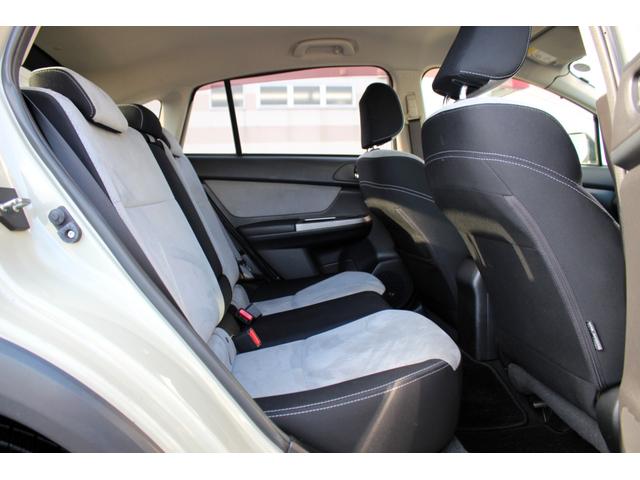 ＸＶハイブリッド ２．０ｉ－Ｌ　アイサイト　ユーザー買取直販・衝突軽減機能アイサイト・ガイドライン付きバックカメラ・ワンセグテレビ・クルーズコントロール・パワーシート・ＥＴＣ・ドラレコ・オートライト・プッシュスタート・スマートキー・パドルシフト（48枚目）