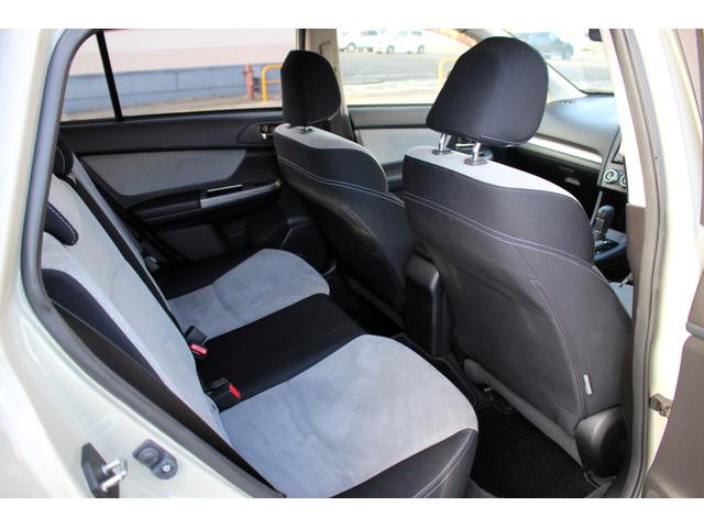 ＸＶハイブリッド ２．０ｉ－Ｌ　アイサイト　ユーザー買取直販・衝突軽減機能アイサイト・ガイドライン付きバックカメラ・ワンセグテレビ・クルーズコントロール・パワーシート・ＥＴＣ・ドラレコ・オートライト・プッシュスタート・スマートキー・パドルシフト（49枚目）