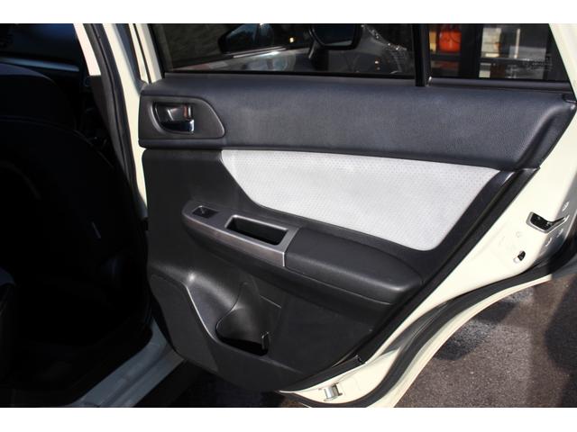 ＸＶハイブリッド ２．０ｉ－Ｌ　アイサイト　ユーザー買取直販・衝突軽減機能アイサイト・ガイドライン付きバックカメラ・ワンセグテレビ・クルーズコントロール・パワーシート・ＥＴＣ・ドラレコ・オートライト・プッシュスタート・スマートキー・パドルシフト（50枚目）