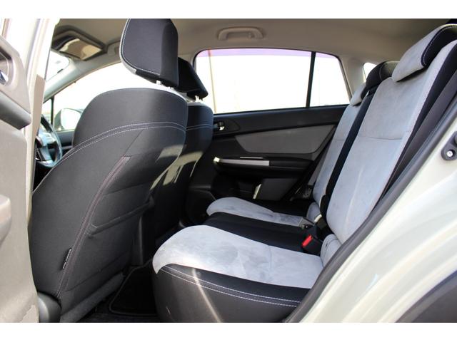 ＸＶハイブリッド ２．０ｉ－Ｌ　アイサイト　ユーザー買取直販・衝突軽減機能アイサイト・ガイドライン付きバックカメラ・ワンセグテレビ・クルーズコントロール・パワーシート・ＥＴＣ・ドラレコ・オートライト・プッシュスタート・スマートキー・パドルシフト（53枚目）