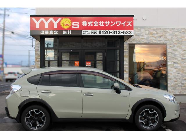 ＸＶハイブリッド ２．０ｉ－Ｌ　アイサイト　ユーザー買取直販・衝突軽減機能アイサイト・ガイドライン付きバックカメラ・ワンセグテレビ・クルーズコントロール・パワーシート・ＥＴＣ・ドラレコ・オートライト・プッシュスタート・スマートキー・パドルシフト（64枚目）