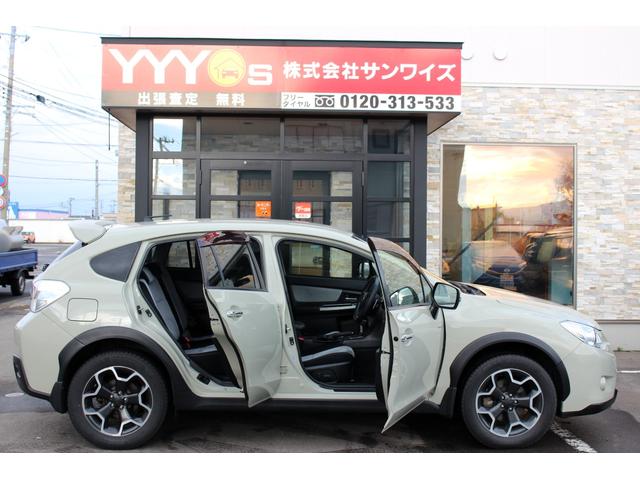 ＸＶハイブリッド ２．０ｉ－Ｌ　アイサイト　ユーザー買取直販・衝突軽減機能アイサイト・ガイドライン付きバックカメラ・ワンセグテレビ・クルーズコントロール・パワーシート・ＥＴＣ・ドラレコ・オートライト・プッシュスタート・スマートキー・パドルシフト（65枚目）