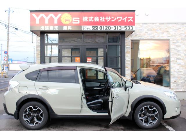 ＸＶハイブリッド ２．０ｉ－Ｌ　アイサイト　ユーザー買取直販・衝突軽減機能アイサイト・ガイドライン付きバックカメラ・ワンセグテレビ・クルーズコントロール・パワーシート・ＥＴＣ・ドラレコ・オートライト・プッシュスタート・スマートキー・パドルシフト（66枚目）