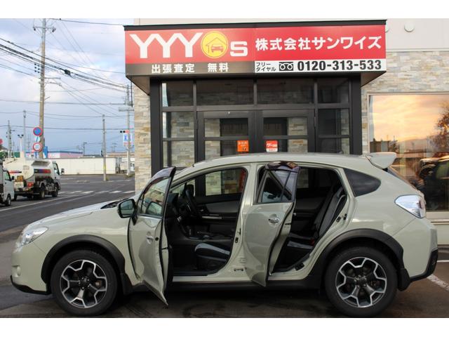 ＸＶハイブリッド ２．０ｉ－Ｌ　アイサイト　ユーザー買取直販・衝突軽減機能アイサイト・ガイドライン付きバックカメラ・ワンセグテレビ・クルーズコントロール・パワーシート・ＥＴＣ・ドラレコ・オートライト・プッシュスタート・スマートキー・パドルシフト（72枚目）