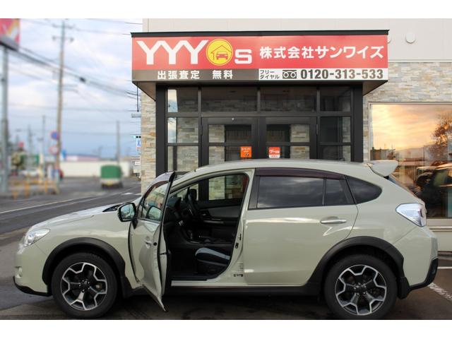 ＸＶハイブリッド ２．０ｉ－Ｌ　アイサイト　ユーザー買取直販・衝突軽減機能アイサイト・ガイドライン付きバックカメラ・ワンセグテレビ・クルーズコントロール・パワーシート・ＥＴＣ・ドラレコ・オートライト・プッシュスタート・スマートキー・パドルシフト（73枚目）