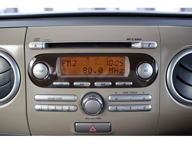 アルトラパン G ユーザー買取直販・1オーナー・シートヒーター・エンジンスターター・スマートキー・プッシュスタート・純正オーディオ・盗難防止システム・衝突安全ボディ・キーレスエントリ・運転席エアバック・助手席エアバック(8枚目)