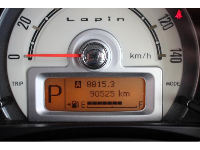 アルトラパン G ユーザー買取直販・1オーナー・シートヒーター・エンジンスターター・スマートキー・プッシュスタート・純正オーディオ・盗難防止システム・衝突安全ボディ・キーレスエントリ・運転席エアバック・助手席エアバック(14枚目)