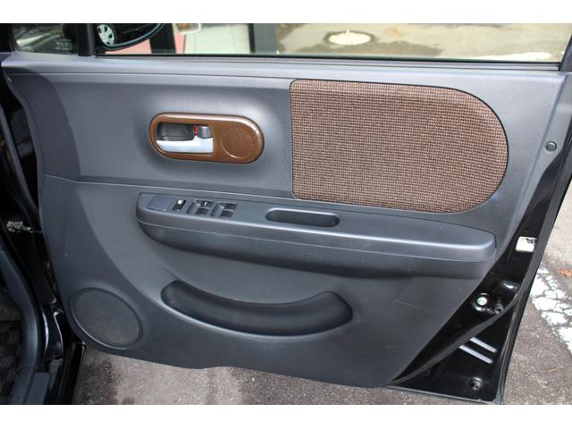 アルトラパン G ユーザー買取直販・1オーナー・シートヒーター・エンジンスターター・スマートキー・プッシュスタート・純正オーディオ・盗難防止システム・衝突安全ボディ・キーレスエントリ・運転席エアバック・助手席エアバック(20枚目)