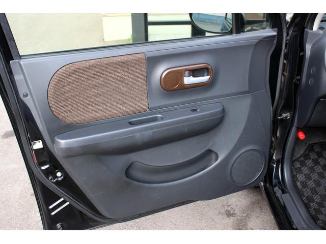 アルトラパン G ユーザー買取直販・1オーナー・シートヒーター・エンジンスターター・スマートキー・プッシュスタート・純正オーディオ・盗難防止システム・衝突安全ボディ・キーレスエントリ・運転席エアバック・助手席エアバック(28枚目)