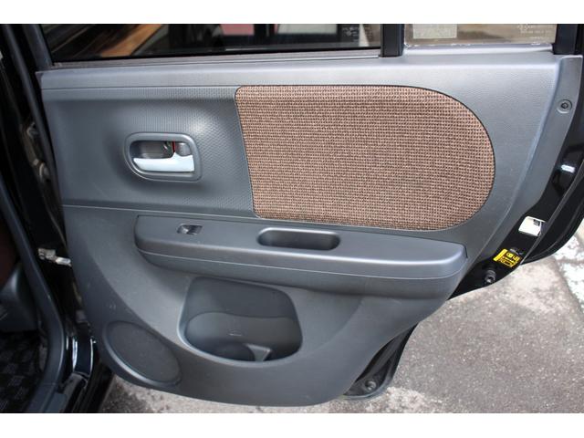 アルトラパン G ユーザー買取直販・1オーナー・シートヒーター・エンジンスターター・スマートキー・プッシュスタート・純正オーディオ・盗難防止システム・衝突安全ボディ・キーレスエントリ・運転席エアバック・助手席エアバック(34枚目)